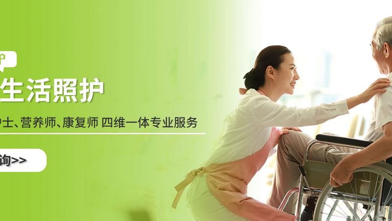 养老院消防验收第三方检测机构