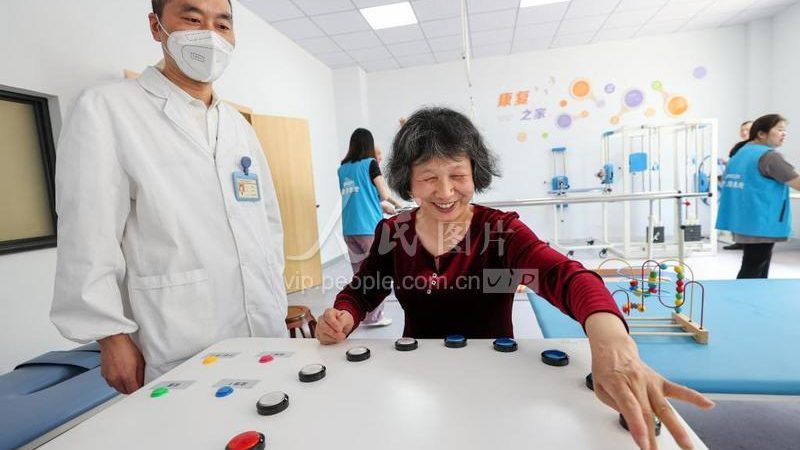 养老院入住流程揭秘：关键步骤与注意事项**