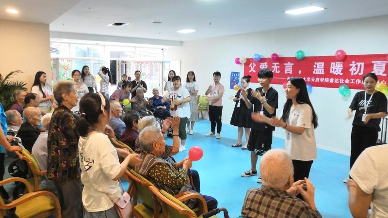 适老化家具尺寸设计方法
